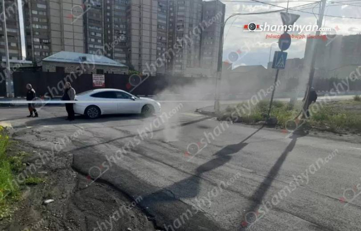 Արտակարգ իրավիճակ Երևանում․ ճանապարհի տակով անցնող գազախողովակը վնասվել է, սկսվել է ուժեղ արտահոսք