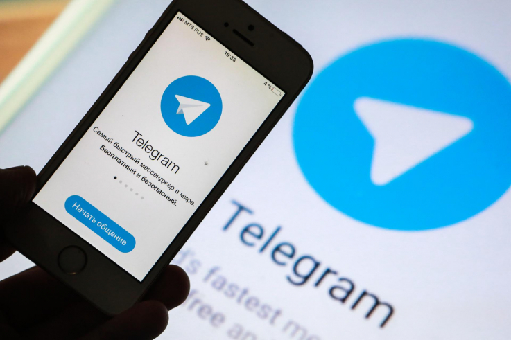 Telegram-ը թվային արժույթ է գործարկել 