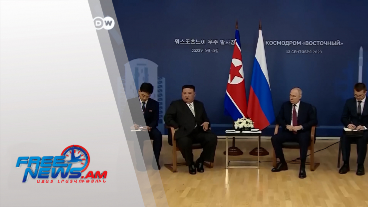 Վլադիմիր Պուտինն սկսում է երկօրյա այցը Հյուսիսային Կորեա