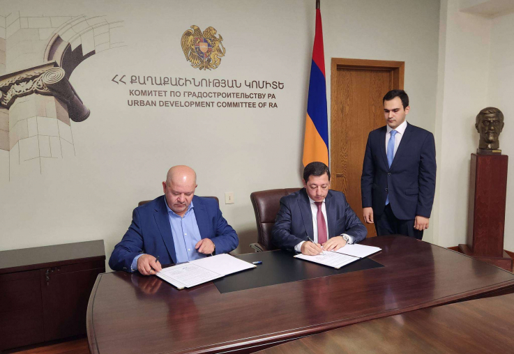 Քաղաքաշինության կոմիտեի և խորվաթական ընկերության միջև ստորագրվել է փոխըմբռնման հուշագիր