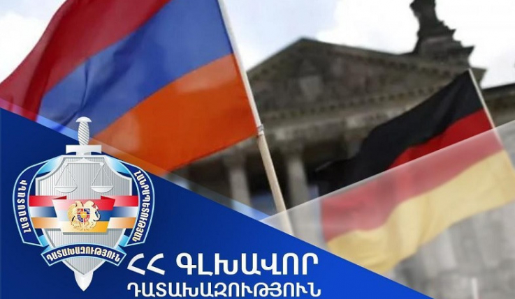 Աննա Վարդապետյանը բավարարել է Գերմանիայի միջնորդությունը. ավազակություն կատարելու մեջ մեղադրվող անձը հանձնվել է ԳԴՀ իրավասու մարմիններին