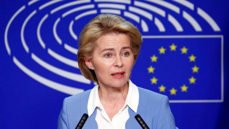 Աջակցում եմ ԱՄՆ-ի, Եգիպտոսի և Կատարի ջանքերին, սա կյանքեր փրկելու միակ ճանապարհն է. Ուրսուլա ֆոն դեր Լայեն