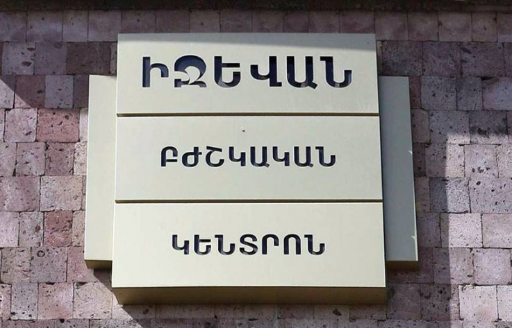 Տավուշում դանակահարել են ընկերություններից մեկի տնօրենին ու ևս մեկ անձի․ կասկածյալը պահեստազորի գնդապետի որդի է