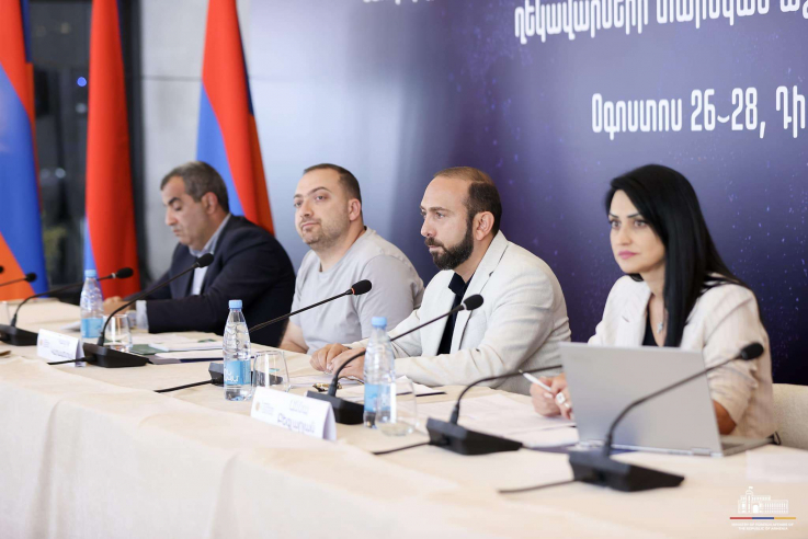 Քննարկվել են միջազգային կառույցների հետ փոխգործակցության ընդլայնման հարցեր