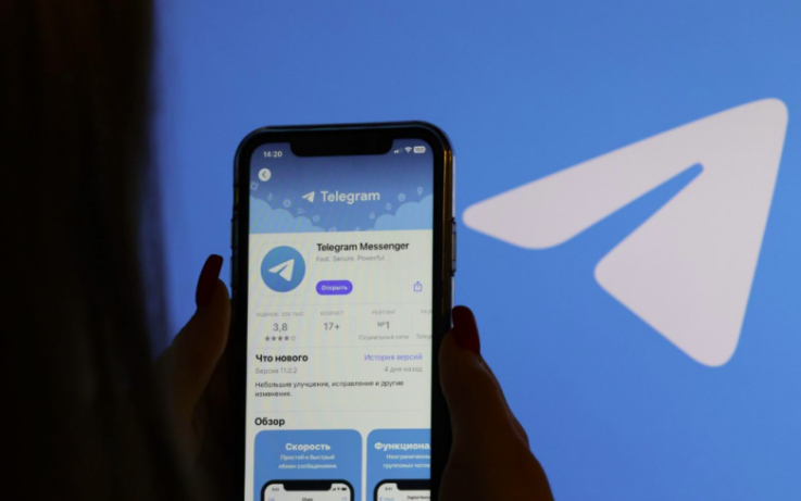 Հարավային Կորեայում գնահատել են Telegram-ի արգելքի հավանականությունը