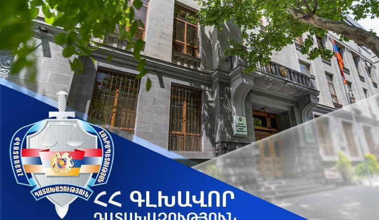 Կինը փայտով հարվածել է ամուսնուն՝ պատճառելով միջին ծանրության վնաս. գործն ուղարկվել է դատարան