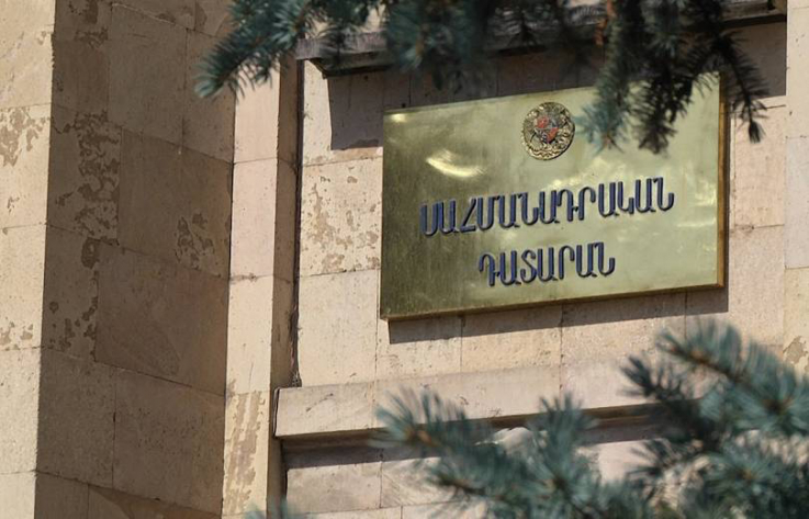 ՍԴ-ն քննության է ընդունել ՄԻՊ դիմումը, որով վիճարկվում են դատավորի պաշտոնի նշանակմանը վերաբերող որոշ կարգավորումներ