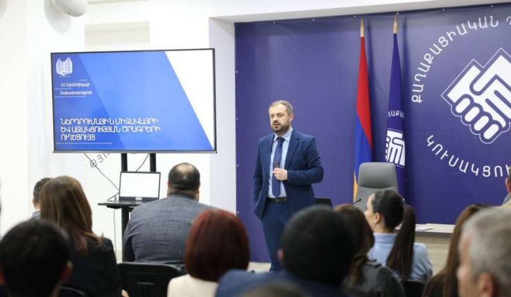 ՔՊ նախաձեռնող խմբի նիստում քննարկվել է Էկոնոմիկայի նախարարության աշխատանքը