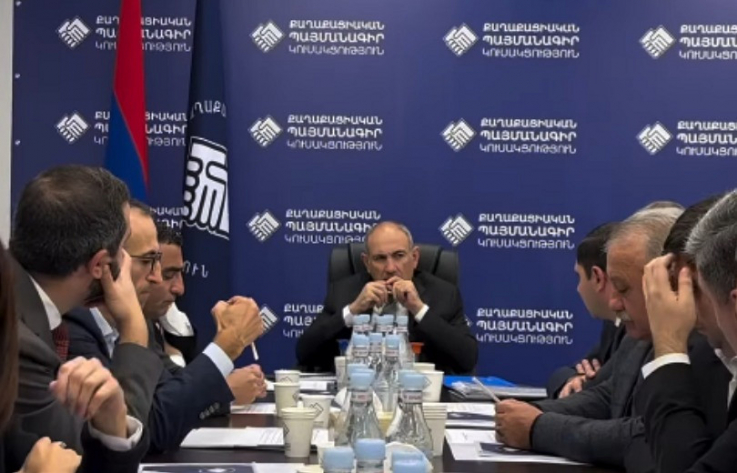 Փաշինյանի գլխավորությամբ տեղի է ունեցել ՔՊ վարչության նիստ