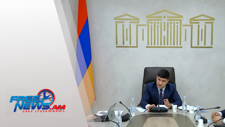 Փոփոխություններ են նախատեսվում հարկային և քրեական դատավարության օրենսգրքերում