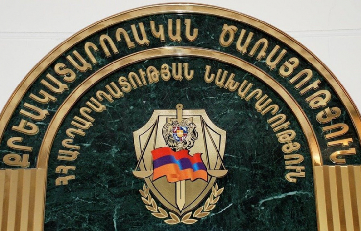 Քրեակատարողական ծառայությունը պաշտոնապես անդամակցել է EuroPris-ին