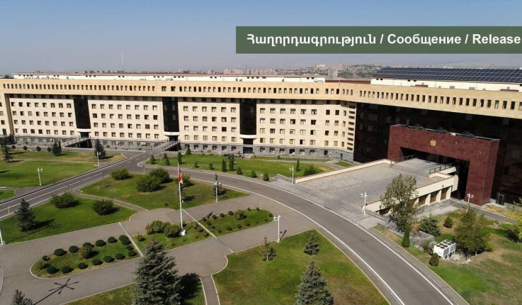 ԶՈՒ-ում հետաձգվել են երդման արարողությունները, սահմանափակվել են տեսակցությունները. ՊՆ