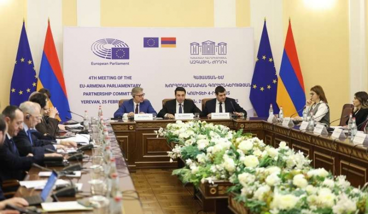 Կայացել է Հայաստան-ԵՄ խորհրդարանական գործընկերության կոմիտեի չորրորդ նիստը