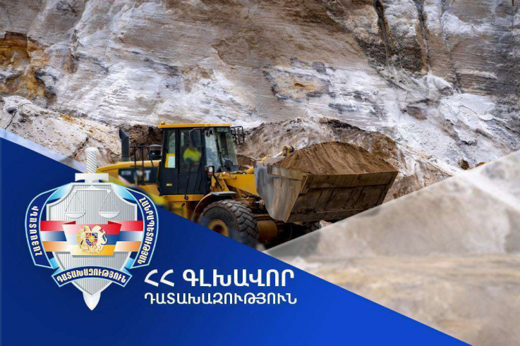 Պետությանը պատճառված 20 միլիոն 986 հազար դրամի վնասը վերականգնվել է