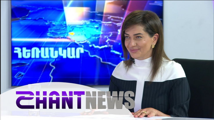 «Կրթվելը նորաձև է». ինչպե՞ս առաջացավ գաղափարը և ինչո՞ւ այս շրջանում. Աննա Հակոբյանի հարցազրույցը. «Շանթ»