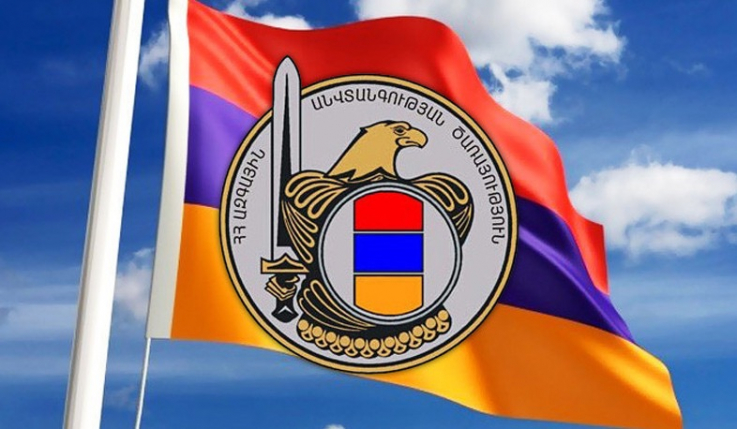 ԱԱԾ-ն հերքել է Տեղ գյուղի երկու անչափահասների՝ առևանգվելու մասին վարկածը
