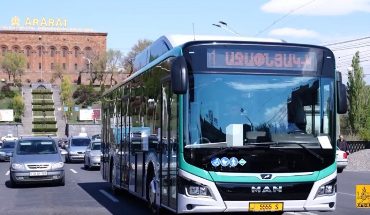 Օգոստոսի 1-ից տրանսպորտի QR կոդի թղթային տարբերակն աստիճանաբար դուրս կգա շրջանառությունից՝ փոխարինվելով ավելի հարմար ու հուսալի լուծումներով․ Երևանի քաղաքապետարան