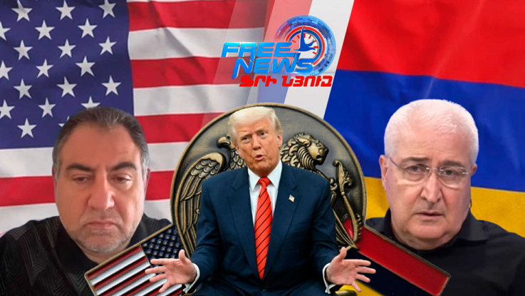 Թրամփի ուղին՝ կապաշրջափակի Հայաստանը