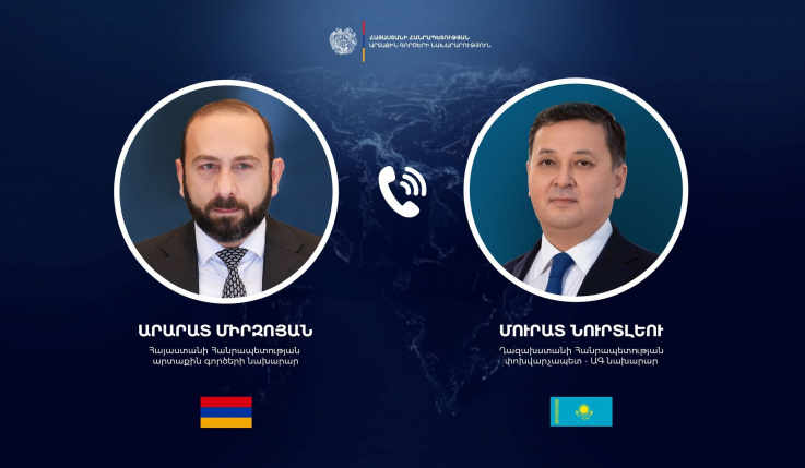 Հայաստանի և Ղազախստանի ԱԳ նախարարներն անդրադարձել են ապաշրջափակման միջոցով ընձեռնվելիք հնարավորություններին