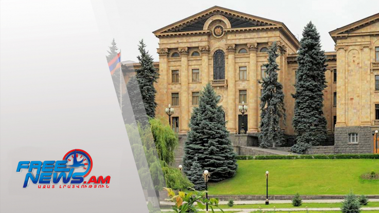 Ազգային ժողով - Կառավարություն հարցուպատասխան 10.09.2025