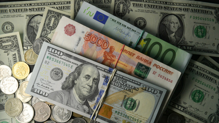 Տարադրամի փոխարժեքները սեպտեմբերի 15-ին