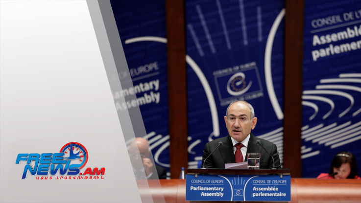 «Ժողովուրդը մեզ պատգամել է խաղաղություն բերել երկրին». Փաշինյանի ելույթը` ԵԽԽՎ-ում