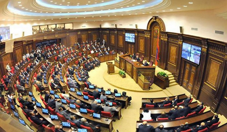 ԱԺ-ն ընդունել է «Հայաստանի և Ադրբեջանի միջև խաղաղության հաստատման վերաբերյալ» հայտարարության նախագիծը