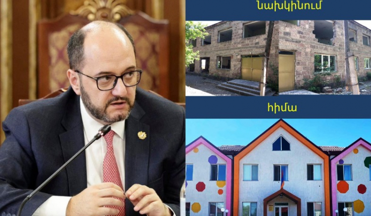 Հերթով բոլոր մանկապարտեզները կունենան այս տեսքը. Հարությունյան
