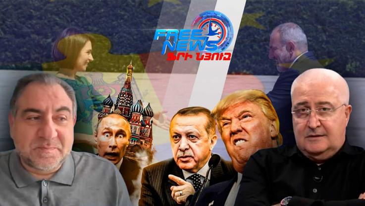 ԱՄՆ ռազմատնտեսական «դեսանտ» Հայաստանում