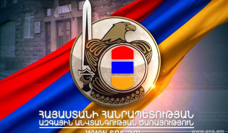 Պաշտոնատար անձանց անվամբ բացված հավելվածներով տարվում է իրականությանը չհամապատասխանող գրագրություն. ԱԱԾ-ն զգոնության կոչ է անում