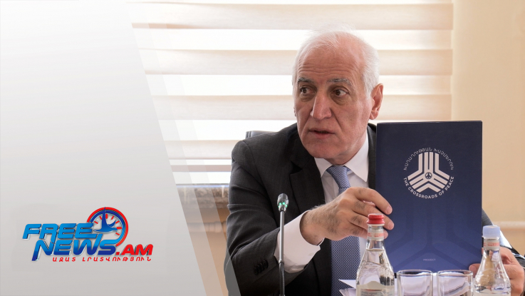 Հայաստանի տրանսպորտային և տնտեսական ինտեգրացիայի հեռանկարները