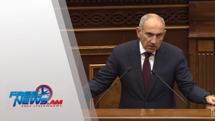 «Կտրիճ Ներսիսյանն ու իր խմբակն է կարգալույծ եղածը. ժողովուրդը վաղուց է որոշել». վարչապետ