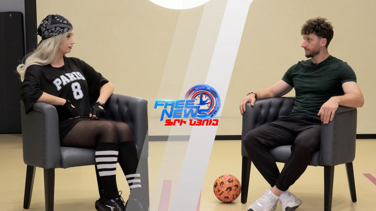 Ֆուտբոլ ֆրիսթայլեր,ՀՀ  դյուցազնագրքի ռեկորդակիր,բլոգեր Հայկ Աղաքարյանի հետ.Մարզվենք միասին