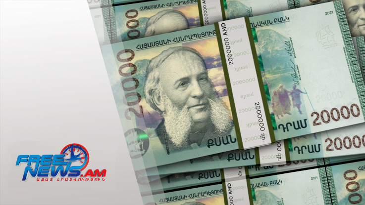 Կառավարությունը 2026 ին 20 մլրդ դրամով կավելացնի ԼՂ ից տեղահանվածների աջակցության բյուջեն