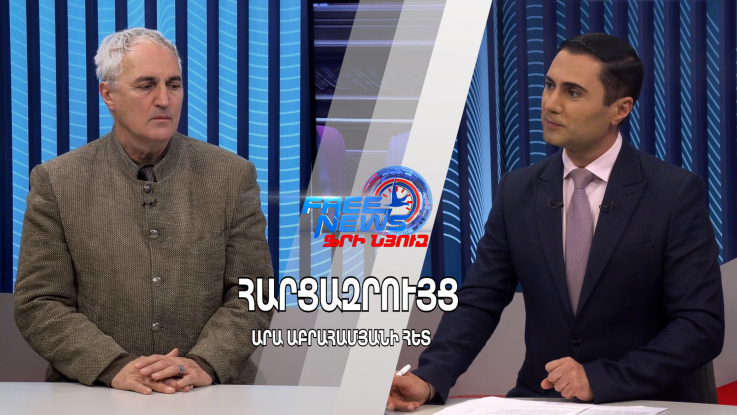 Ինչու Վրաստանն ու Ադրբեջանը չմասնակցեցին Երևանում կայացած «Եվրանեսթի» ԽՎ 12-րդ լիագումար նիստին