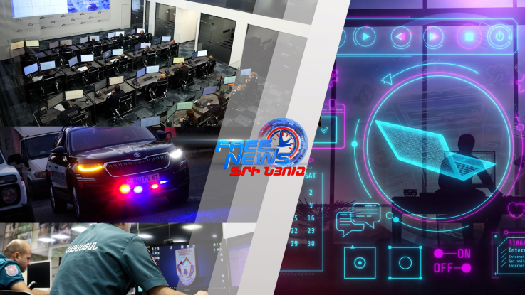 ՆԳՆ ամփոփագիր