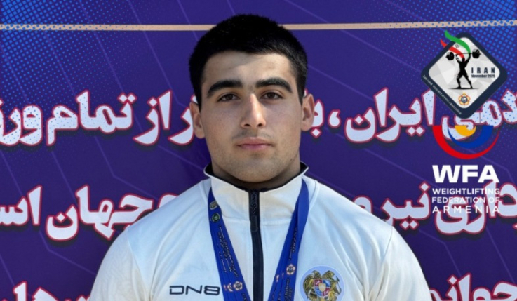 ՀՀ-ն առաջին մեդալն է նվաճել Իրանում ընթացող ծանրամարտի զինվորականների մրցաշարում