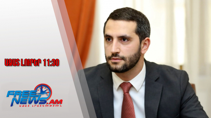 Նիկոլ Փաշինյանը պատասխանել է Ռոբերտ Քոչարյանի հայտարարություններին. 10․11․25/11․30/