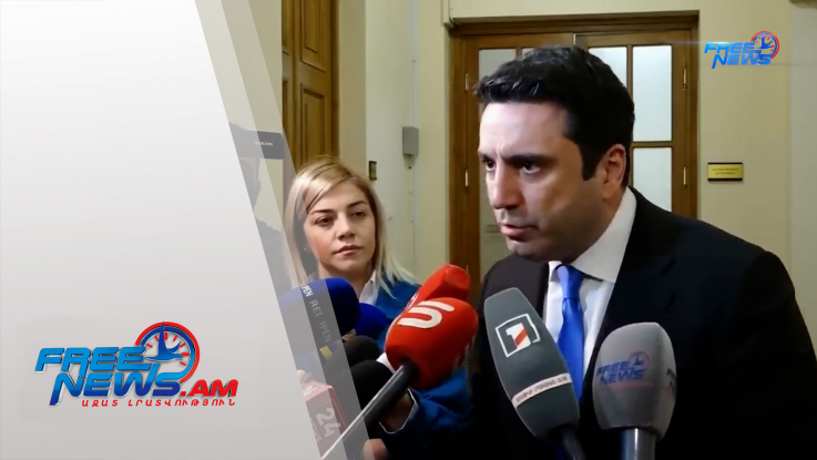 Սպառնալիսք, վիրավորանք, ատելություն՝ ամեն ինչի համար պատասխան են տալու․ ինչ է ասել ԱԺ նախագահը