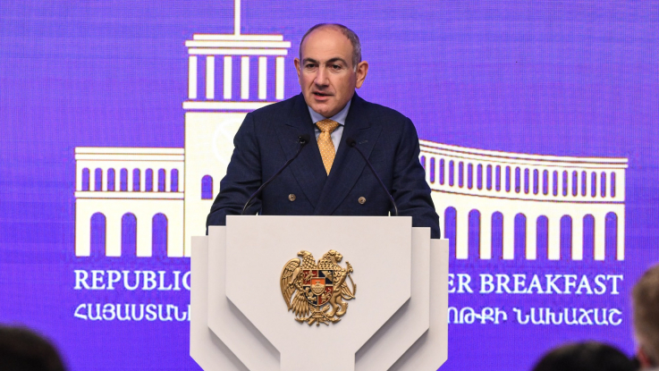 ՀՀ վարչապետի ելույթը Հայաստանի Հանրապետության աղոթքի առաջին նախաճաշին