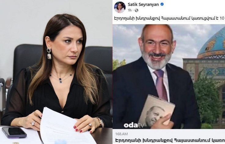 Հայ լրագրությունը մահացել է վաղուց, այն օրը, երբ Սաթիկ Սեյրանյանը «ընտրվել» է ժուռնալիստների միության նախագահ