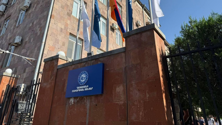 Դադարեցվեց ՀԷՑ-ի` «Տաշիր Կապիտալ» ընկերությանը տրված լիցենզիան