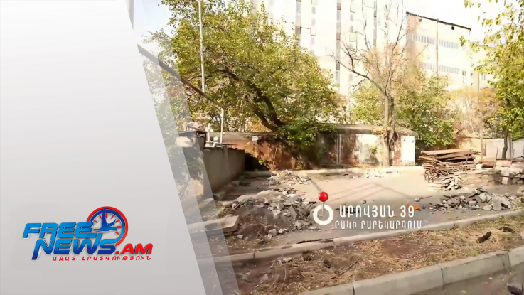 Երևանի քաղաքապետարանը կբարձրաձայնի փոշեկլանիչ ցանցերը չտեղադրող կառուցապատողների անունները