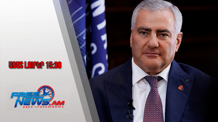 Հակակոռուպցիոն դատարանը գործարար Սամվել Կարապետյանի կալանքը 2 ամսով երկարաձգել է․18․11․25/15․30/