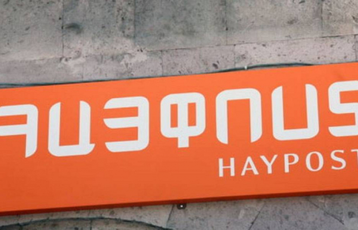 47-ամյա տղամարդը կոտրել է «ՀայՓոստ»-ի բաժանմունքի ապակին. ձայնային ազդանշանի միանալուն պես դիմել է փախուստի