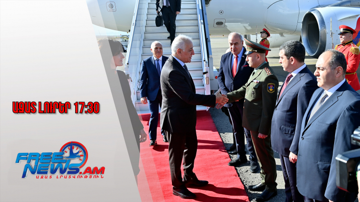 Հայաստանի նախագահ Վահագն Խաչատուրյանը պաշտոնական այցով Թբիլիսիում է․19․11․25/17․30/