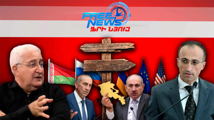 Ինչու են Հայաստան գալիս համաշխարհային տեխնոլոգիական ու IT գիգանտները