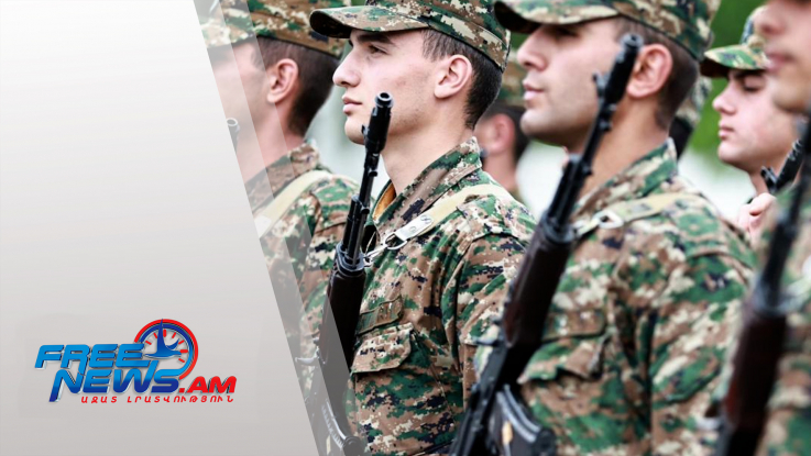 2026 թ. հունվարի 1–ից ՀՀ–ում պարտադիր զինվորական ծառայության ժամկետը 6 ամսով կկրճատվի․24․11․25/19․30