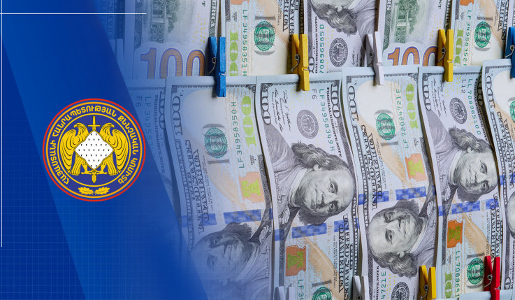 Ավարտվել է 7,9 մլն ռուբլին մաքսանենգությամբ ՀՀ տեղափոխելու դեպքի առթիվ նախաձեռնված քրեական վարույթի նախաքննությունը