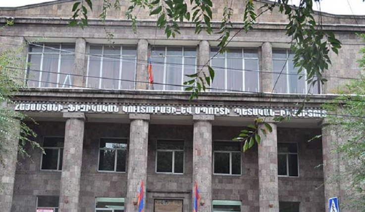 Ձերբակալվել է Հայաստանի ֆիզիկական կուլտուրայի և սպորտի ինստիտուտի ամբիոնի վարիչը, ինչպես նաև 2 անձ